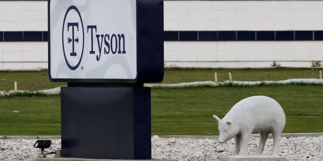 Tyson suspends Iowa plant managers amid virus betting claim