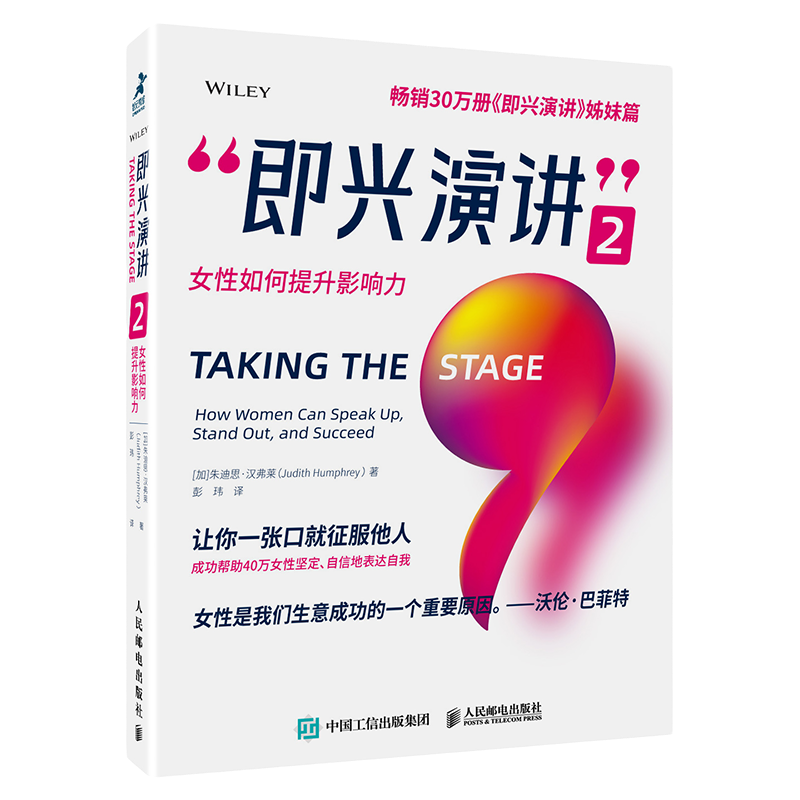 他们告诉你要合群,你千万不要听-伽5自媒体新闻网-关注民生/资讯/公益/美食等综合新闻的自媒体博客 他们告诉你要合群,你千万不要听-伽5自媒体新闻网-关注民生/资讯/公益/美食等综合新闻的自媒体博客