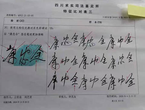 d23897ee286a856542d2ffeb9e0a5024 d23897ee286a856542d2ffeb9e0a5024