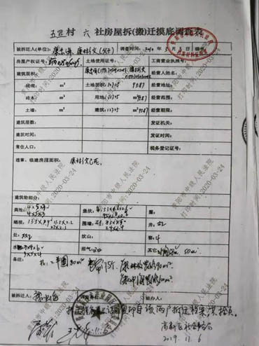 6f6795196ef9145dfde18f52a23b75db 6f6795196ef9145dfde18f52a23b75db