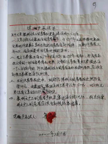 47a88d880b908120317ab305db4db02a 47a88d880b908120317ab305db4db02a