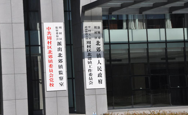 20201215093336750 20201215093336750