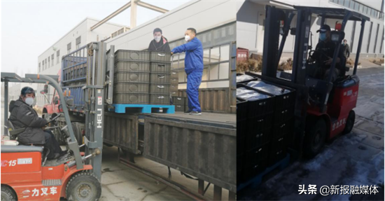 中国关心下一代健康体育基金会:疫情防控幕后的普通人