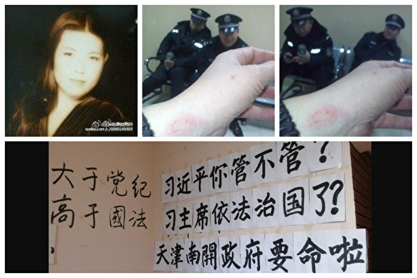 lan4FotoJet-600x400-1 lan4FotoJet-600x400-1