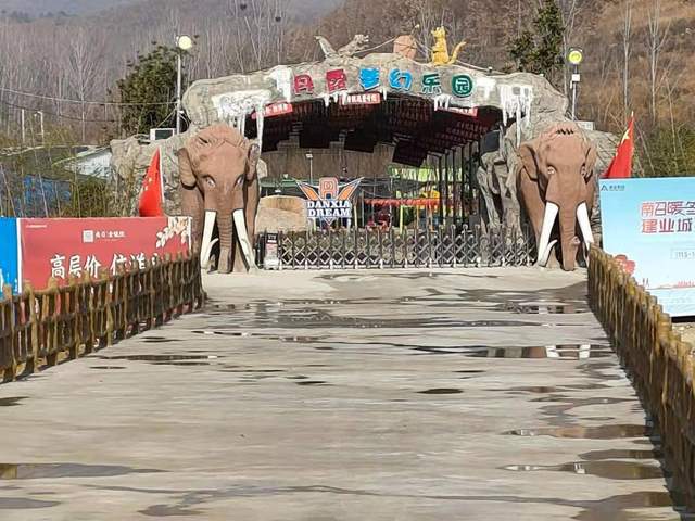 unnamed-file unnamed-file