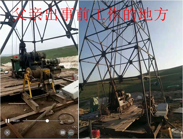 20201230111413963 20201230111413963