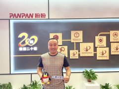 盼盼沈连闯:保持初心,要专业且专注在专一领域,深入钻研,不要贪大求全