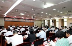 致公助学·绿韵圆梦|绿之韵集团捐资20万元建“致公·绿之韵3班”