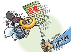 村官被指以权谋私,用假协议侵占农户山林股份权