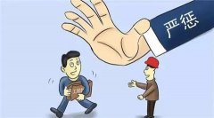 酒店项目被指诱骗施工,拖欠工程款及农民工工资