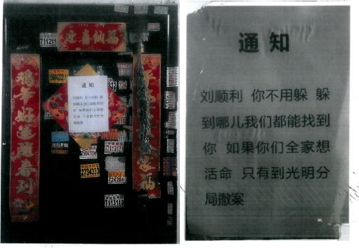 77922786eabcaf3aa62b95e349cc44fe 77922786eabcaf3aa62b95e349cc44fe