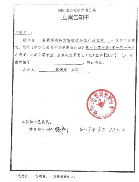 dfe4f239d193eacd9c4fb9f7ca968fc1 dfe4f239d193eacd9c4fb9f7ca968fc1