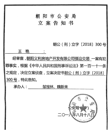 c120d77f7ecdaedeeb8aae769f63417a c120d77f7ecdaedeeb8aae769f63417a