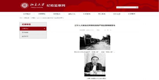 55eaf4eb5160fbc9e315a763f84655a5 55eaf4eb5160fbc9e315a763f84655a5