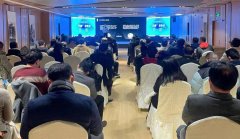 艺术品资产数字化“艺呗”发布会在沪成功召开