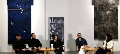 山海心相|“‘对话’策展——山海心相交流会”成功举办