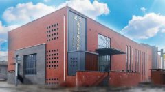 小记探馆系列之二:“飞”得最高的砚