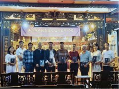 《江华锋文集》(第一卷)“致敬黄河母亲”研讨会隆重举行