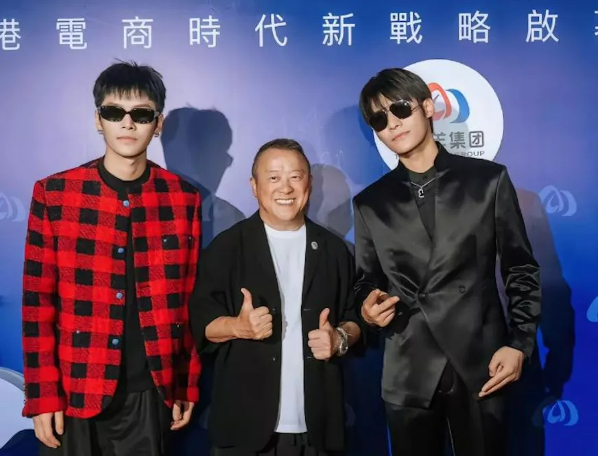 曾志伟儿媳首回应月饼风波:只是去恭喜公公