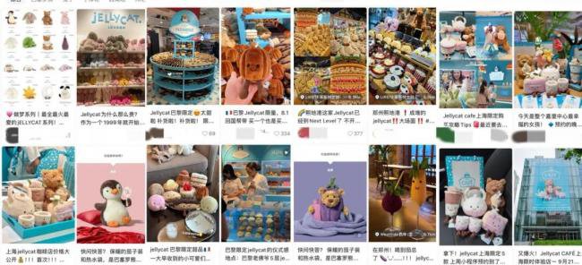 359rmb的拿铁一杯难求,上海顶流咖啡店什么来头 359rmb的拿铁一杯难求,上海顶流咖啡店什么来头