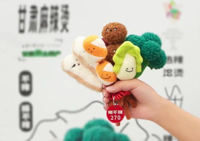 359rmb的拿铁一杯难求,上海顶流咖啡店什么来头 359rmb的拿铁一杯难求,上海顶流咖啡店什么来头