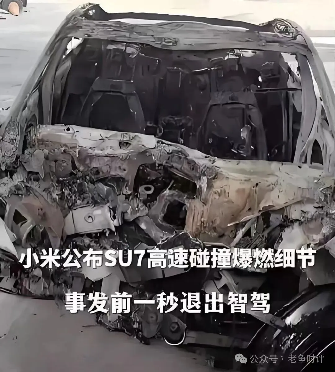 雷布斯的“速度”与“无情” 雷布斯的“速度”与“无情”