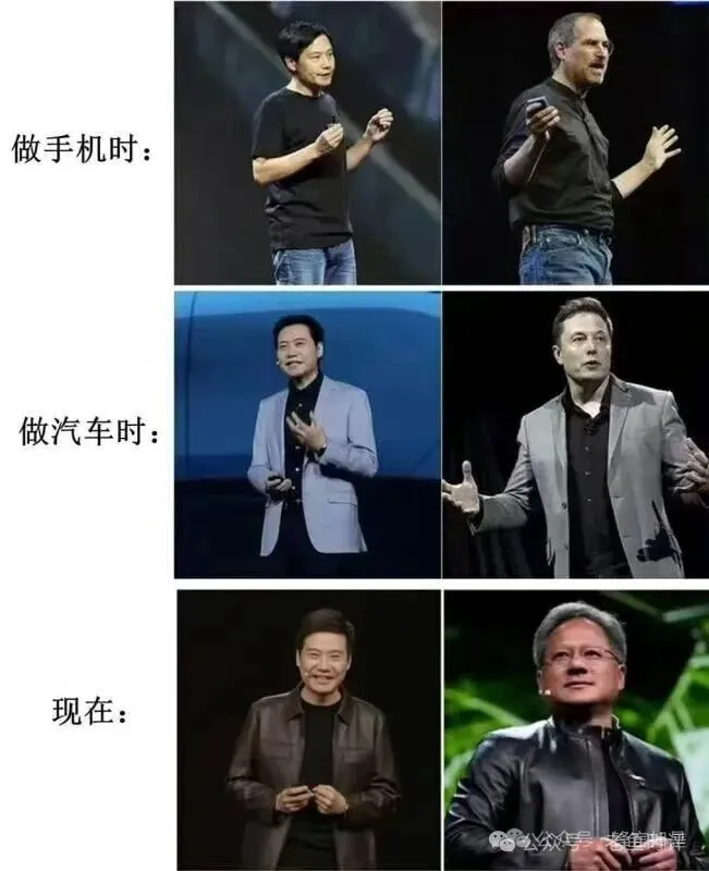 雷布斯的“速度”与“无情” 雷布斯的“速度”与“无情”