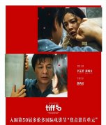 已确认是张颂文！从车祸现场离去后被官媒报道